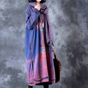 30% OFF BUNDLES! NWT SWEATSHIRT TUNIC DRESS MAXI